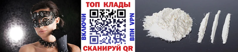 Цена Ленск Метамфетамин АМФ А ПВП Галлюциногенные грибы Кокаин МАРИХУАНА Меф Гашиш