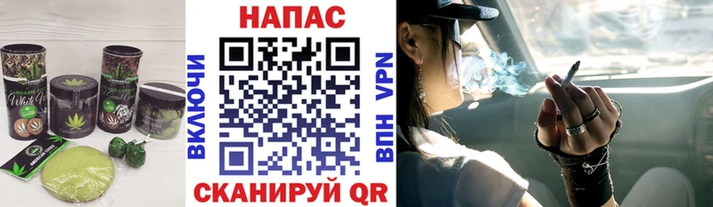 сколько стоит  shop Telegram  Еда ТГК марихуана  Ленск 