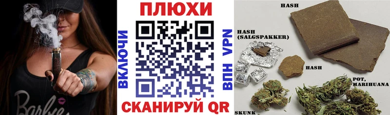 Гашиш ice o lator  Ленск 
