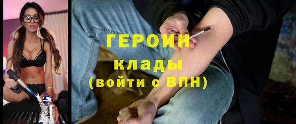 эйфоретик Аркадак