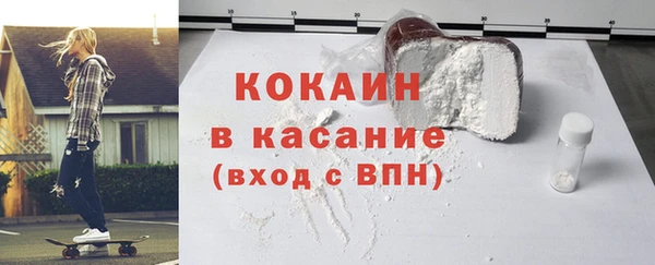 эйфоретик Аркадак