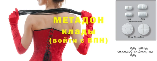 эйфоретик Аркадак