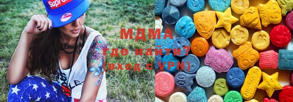 кокаин перу Приозерск