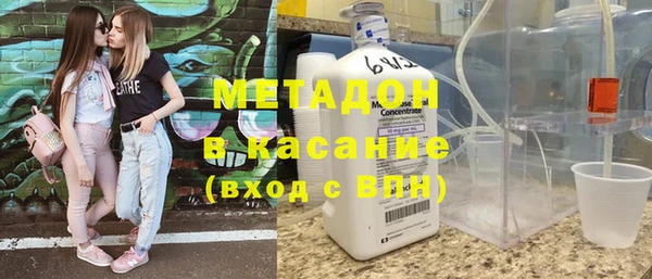 эйфоретик Аркадак