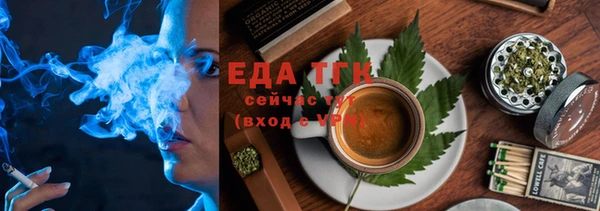 эйфоретик Аркадак